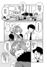 第 5 頁