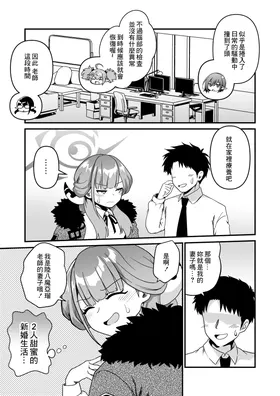 第 5 頁