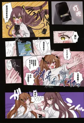第 3 頁