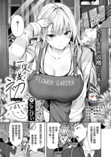 第 1 頁