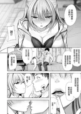 第 7 頁