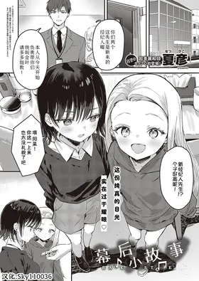第 2 頁