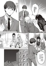 第 4 頁