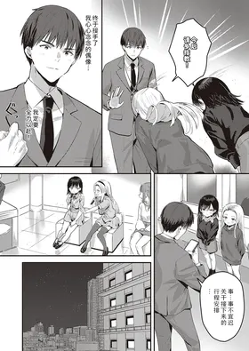第 4 頁