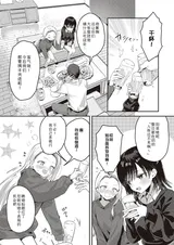 第 5 頁