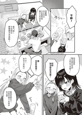第 5 頁