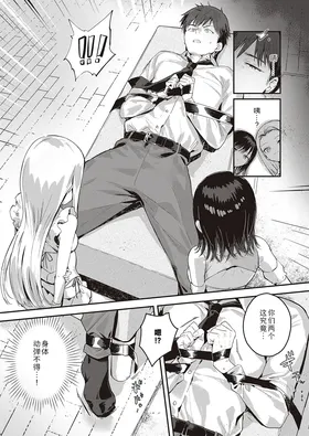第 7 頁
