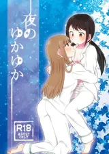 第 1 頁