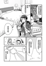 第 3 頁