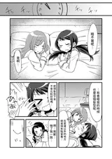 第 5 頁