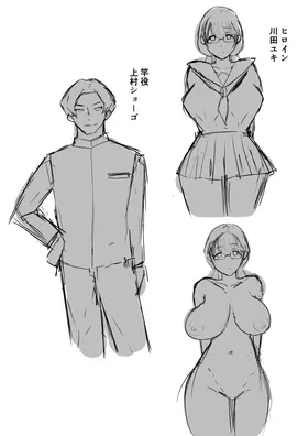 第 3 頁