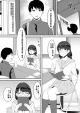 第 4 頁