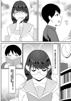 第 5 頁