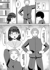 第 6 頁
