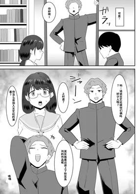 第 6 頁