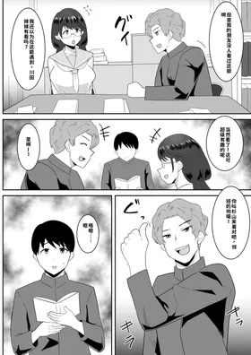 第 7 頁