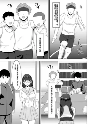 第 8 頁