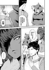 第 4 頁