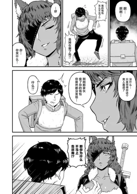 第 5 頁