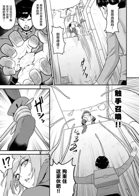 第 8 頁