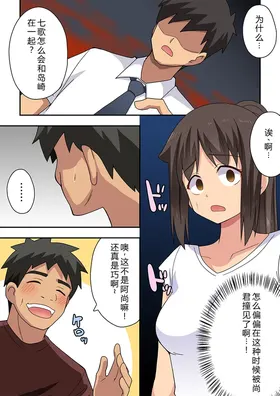 第 3 頁