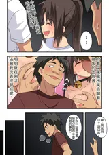 第 5 頁
