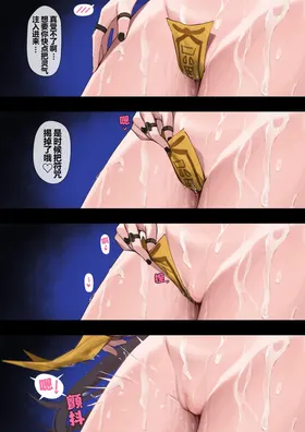 第 7 頁