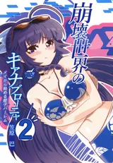 第 1 頁