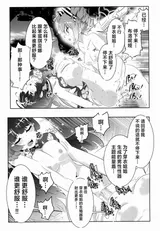 第 5 頁