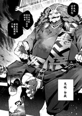 第 6 頁