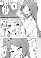 第 4 頁