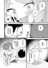 第 5 頁