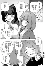 第 6 頁