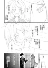 第 7 頁
