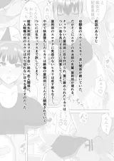 第 2 頁
