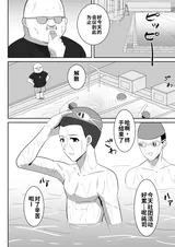 第 4 頁