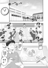 第 5 頁