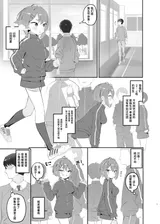 第 7 頁