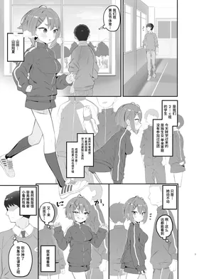第 7 頁