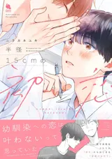 第 1 頁