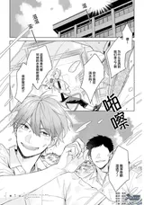 第 5 頁