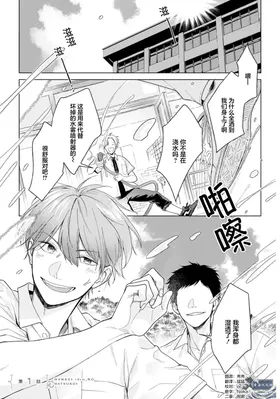 第 5 頁