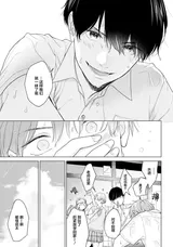 第 7 頁