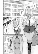 第 3 頁