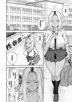 第 3 頁