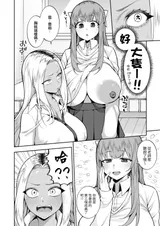 第 5 頁