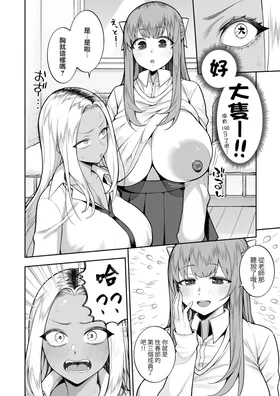 第 5 頁