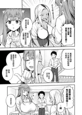 第 6 頁