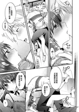 第 3 頁