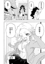 第 3 頁